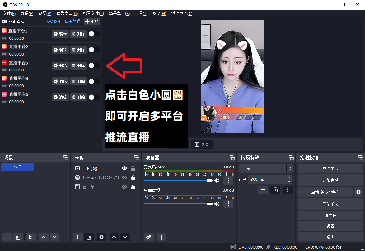 6aba7940550a1.png